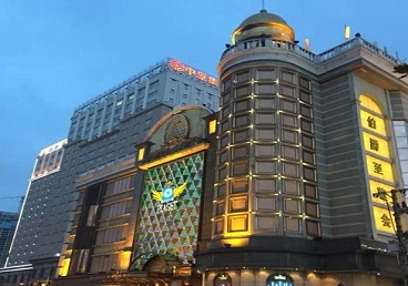 洪洞最大顶级出名高端豪华KTV会所-皇冠伯爵KTV顶级体验点评